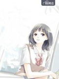 亿万孕爱:闪婚总裁太霸道