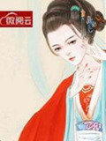 深宫雪,美人心