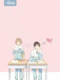 豪门佳妻:老公轻点宠