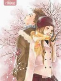 闪婚厚爱,老公饶了我