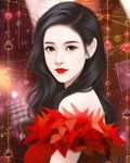 首席逼婚:爱妻束手就擒